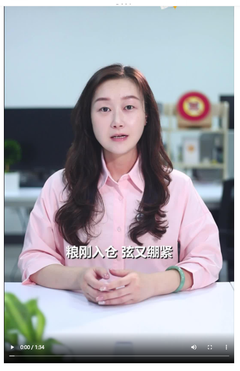 迎戰(zhàn)主汛期 河南防汛仗怎么打？|大象時(shí)政+聊會(huì)兒