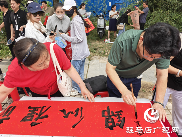 駐馬店市書畫研究院開展高考送祝福活動(dòng)