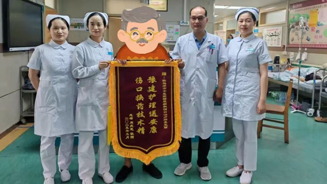 駐馬店市中醫(yī)院豫健護(hù)理平臺：把專業(yè)服務(wù)送進(jìn)家門，為居家老人健康護(hù)航