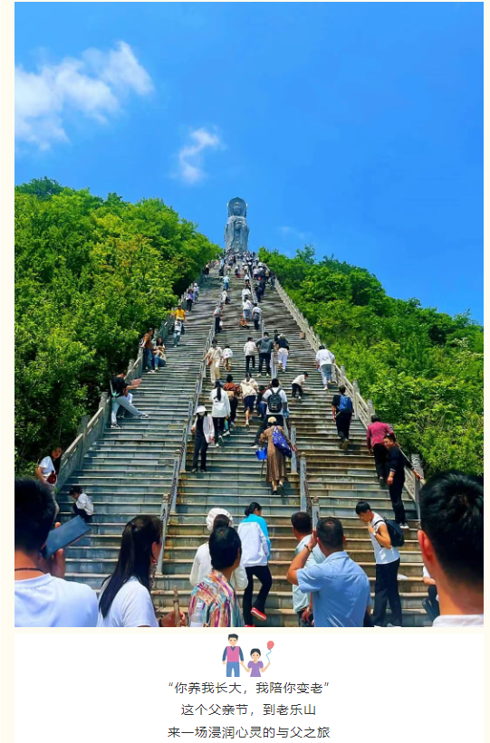 這次換我當(dāng)他的導(dǎo)游搭子