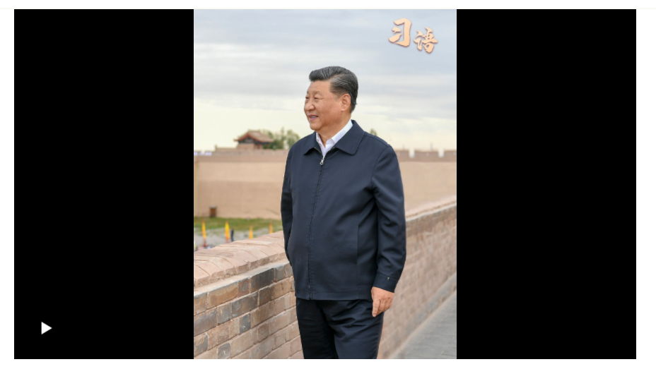 習語丨“中華文明延綿至今，正是因為有這種根的意識”