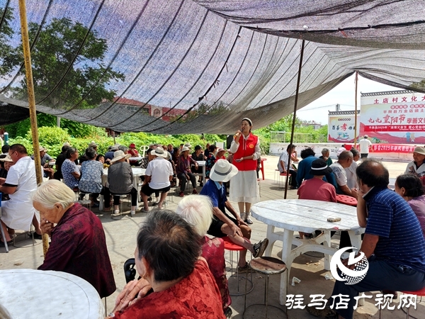 平輿縣身邊好人協(xié)會走進土店村開展移風(fēng)易俗主題宣講活動