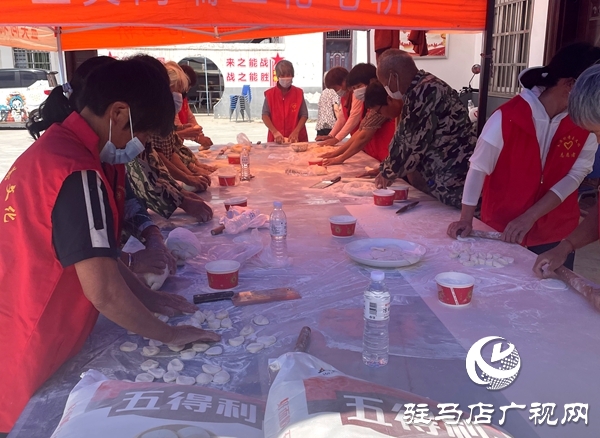 平輿縣萬金店鎮(zhèn)土店村開展“溫情父親節(jié) 愛心常相伴”文明實(shí)踐活動