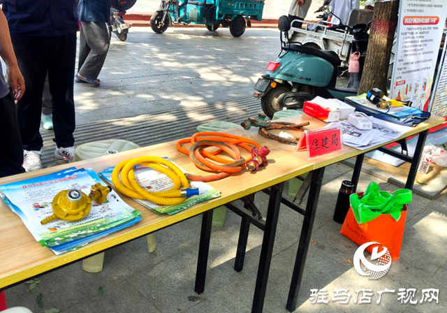 確山縣住建局:扎實(shí)開(kāi)展“安全生產(chǎn)月”活動(dòng)