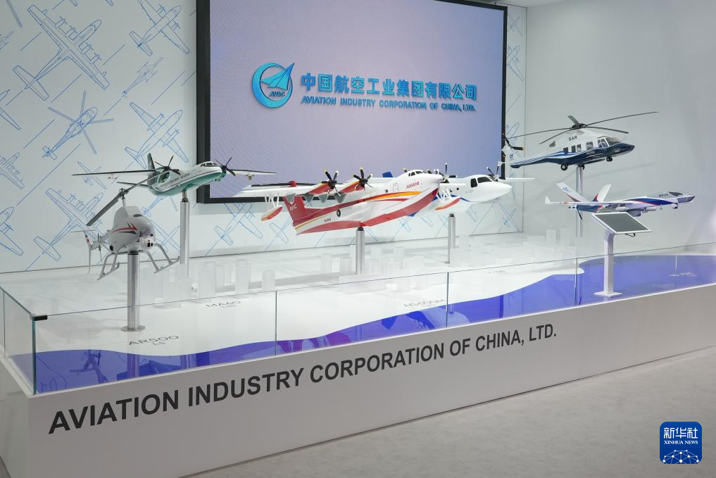 中國航空明星產品亮相巴黎航展