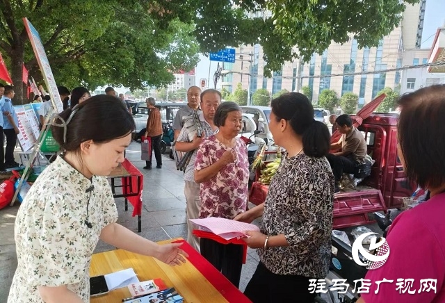 新蔡縣開(kāi)展“守住錢袋子 護(hù)好幸福家”防范非法金融宣傳活動(dòng)