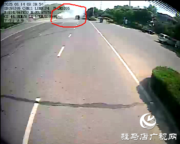 危急時刻顯擔當！平輿縣公交司機滅火后悄然離場乘客致電表揚傳遞正能量