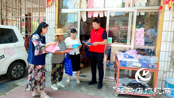 平輿縣辛店鄉(xiāng)：開(kāi)展“安全生產(chǎn)月”宣傳 筑牢安全生產(chǎn)防線(xiàn)