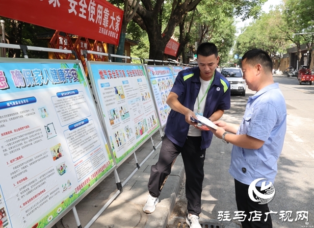 正陽縣開展“安全生產(chǎn)月”集中宣傳咨詢活動