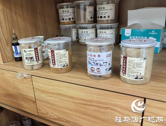 駐馬店開發(fā)區(qū)金山社區(qū)衛(wèi)生服務(wù)中心：“三伏貼”即將開貼！“冬病夏治”排寒祛濕正當(dāng)時(shí)