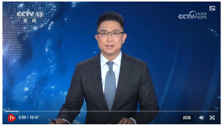 習(xí)近平出席第二屆中國—中亞峰會并作主旨發(fā)言