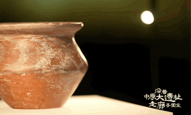  《沿著中原大遺址走廊尋國寶》：踏尋歷史足跡，追溯文明脈絡(luò)