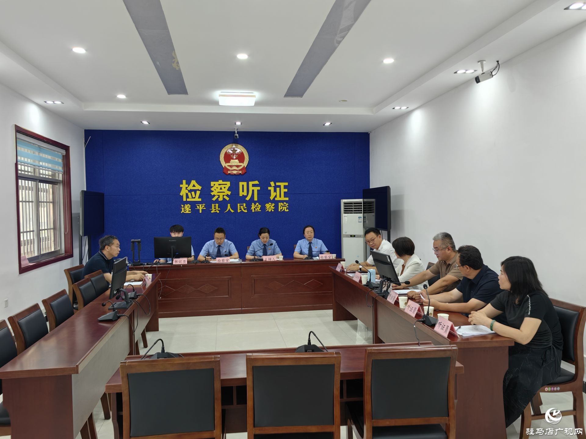 遂平縣人民檢察院召開(kāi)益訴訟聽(tīng)證會(huì)