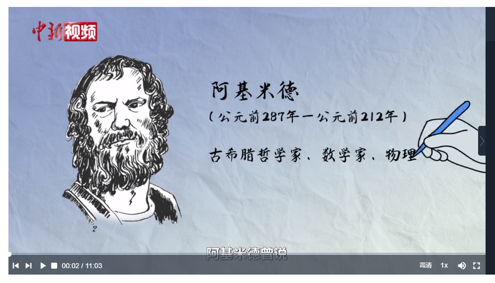 小城大業(yè)丨每小時(shí)下線38臺(tái)起重機(jī)，長(zhǎng)垣“變形金剛”如何“撬動(dòng)地球”？