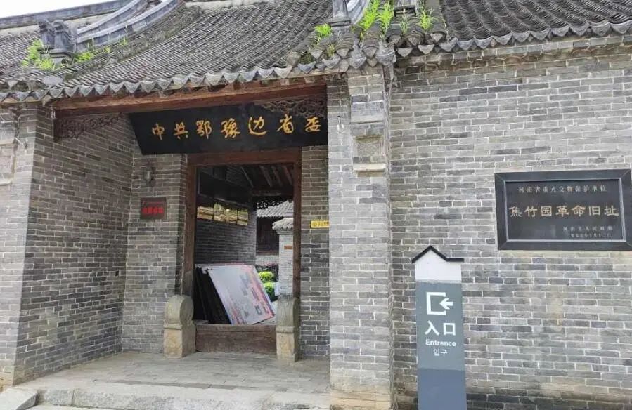 跟著文旅君玩轉(zhuǎn)駐馬店！探訪文化和心靈治愈之旅→