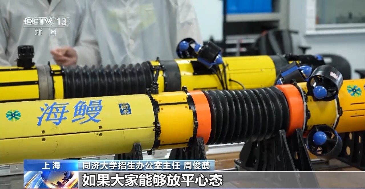 2025強基計劃再升級！@高考生 報考別錯過這個環(huán)節(jié)
