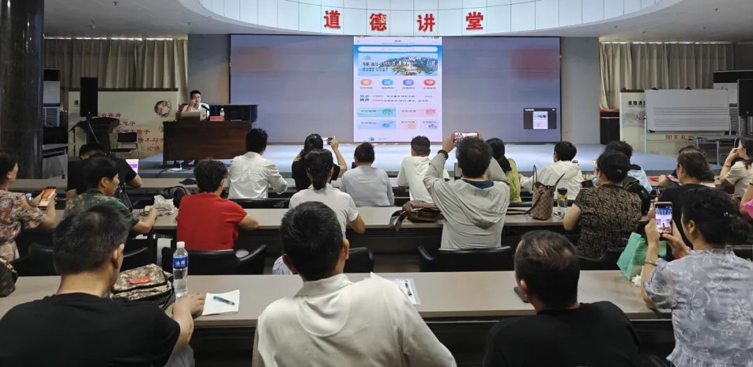數(shù)字化賦能文化惠民 | 2025年駐馬店市文化館《公益特色培訓(xùn)》——數(shù)字化平臺(tái)服務(wù)培訓(xùn)圓滿舉辦