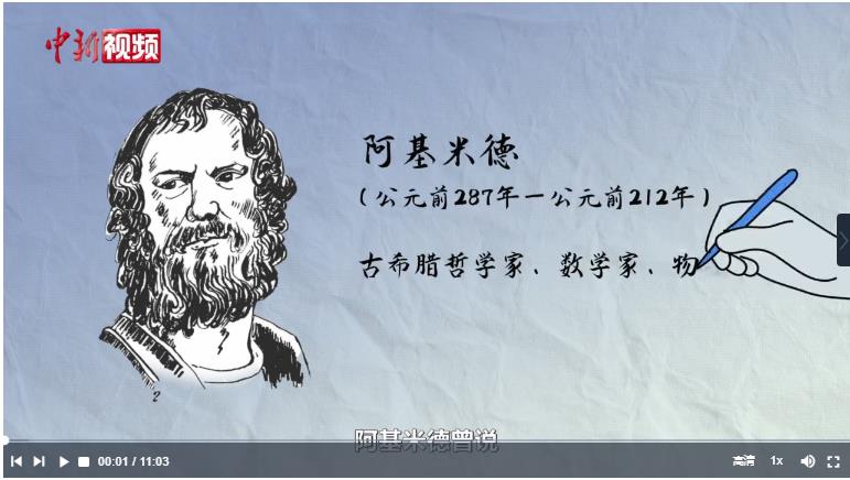 小城大業(yè)丨每小時(shí)下線38臺(tái)起重機(jī)，長(zhǎng)垣“變形金剛”如何“撬動(dòng)地球”？
