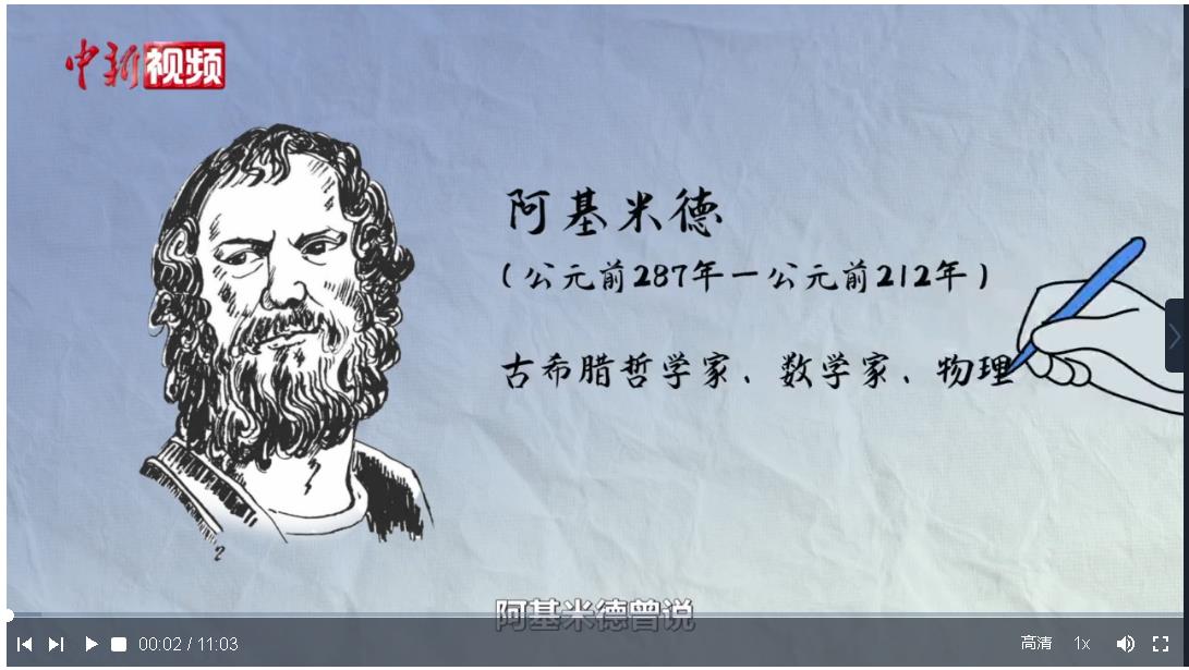 小城大業(yè)丨每小時下線38臺起重機，長垣“變形金剛”如何“撬動地球”？