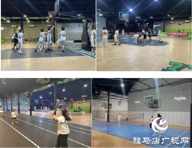 中國人壽財(cái)險(xiǎn)駐馬店公司組織開展趣味運(yùn)動(dòng)會(huì)