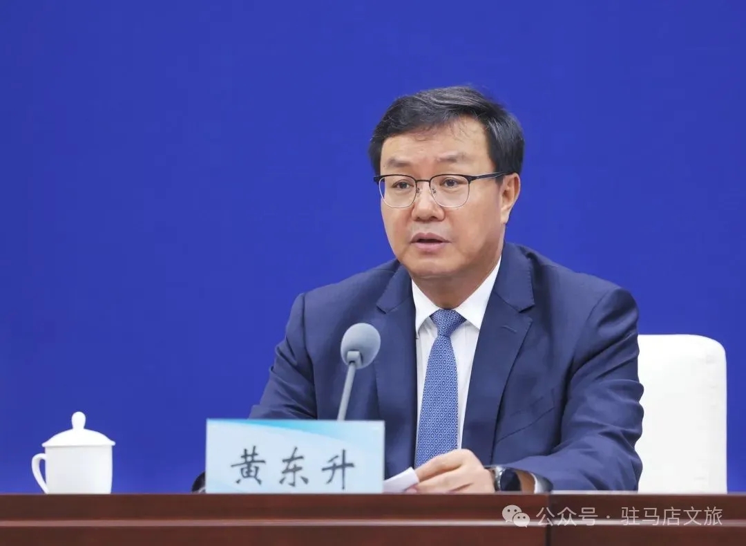 定了！2025全省旅游發(fā)展大會(huì)6月26日至27日在開封舉行