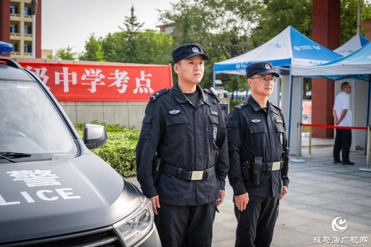 駐馬店市公安局經(jīng)濟開發(fā)區(qū)分局：護航中考逐夢路