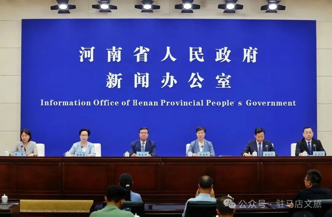 定了！2025全省旅游發(fā)展大會(huì)6月26日至27日在開封舉行