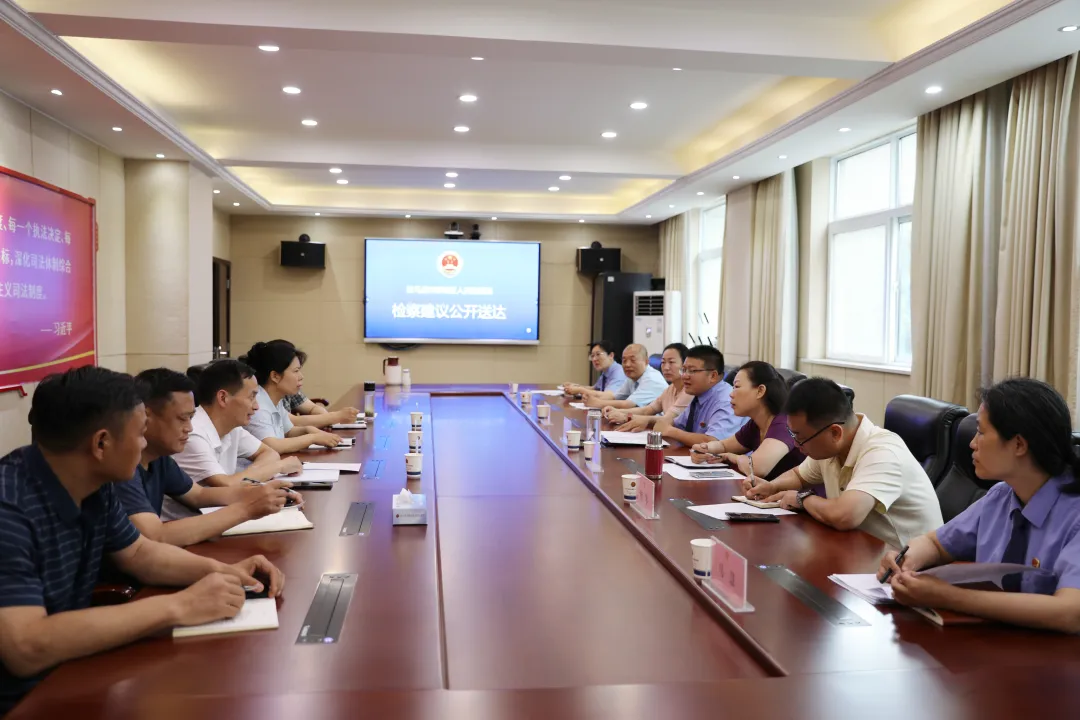 驛城區(qū)檢察院：校外培訓機構檢察建議助推未成年人司法保護提質升級