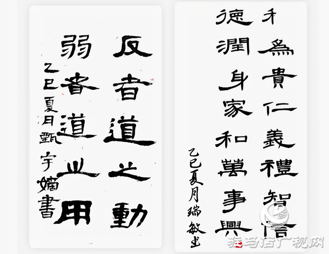夜校“星辰”云端閃耀！天中智慧夜校學(xué)員靜態(tài)作品展開啟藝術(shù)新篇