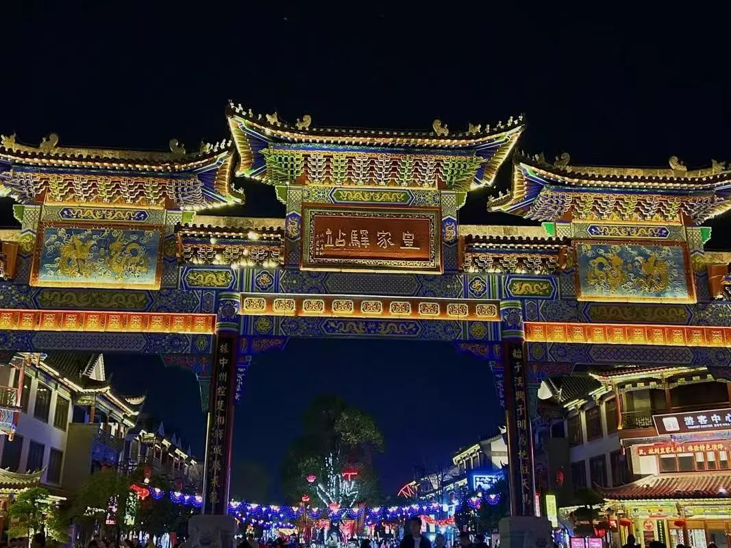 　　跟著文旅君玩轉(zhuǎn)駐馬店，打開沉浸式實(shí)景演藝互動(dòng)體驗(yàn)之旅→