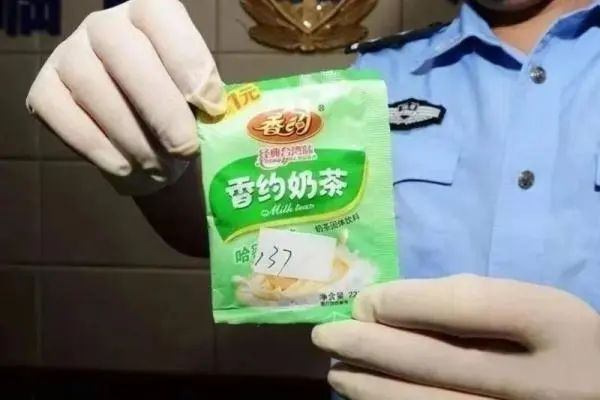吃減肥藥居然“中毒”了？這些新型毒品不得不防