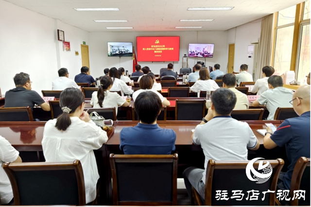 人保財(cái)險(xiǎn)駐馬店市分公司開(kāi)展深入貫徹中央八項(xiàng)規(guī)定精神學(xué)習(xí)教育集體談話