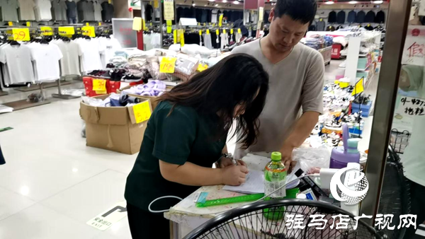 平輿縣十字路鄉(xiāng)：防微杜漸顯真章，隱患排查見實效