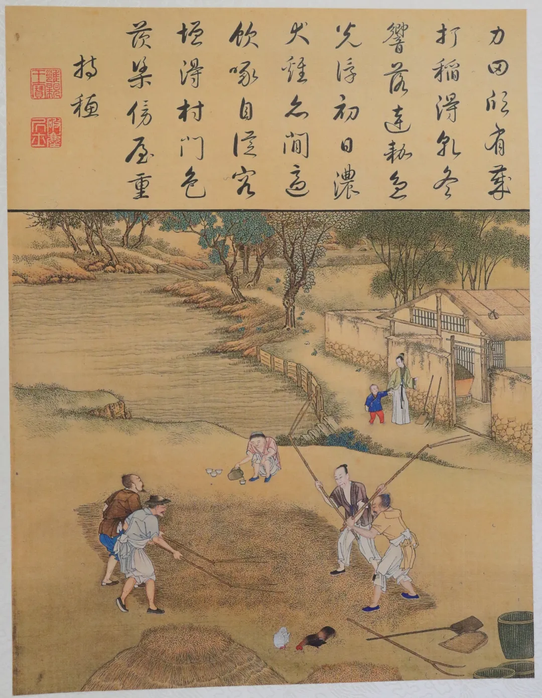 文博日歷丨我本是農(nóng)具，兼職做兵器，又變雙節(jié)棍，本事大不大？