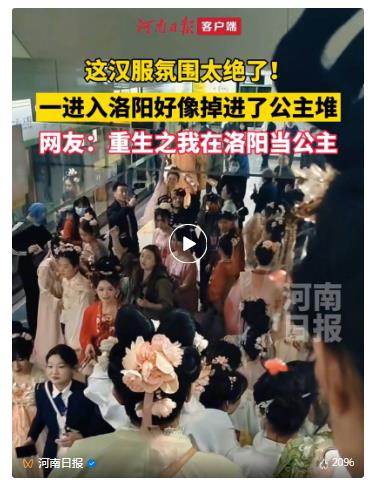 何言：老家河南，“開”新圖強