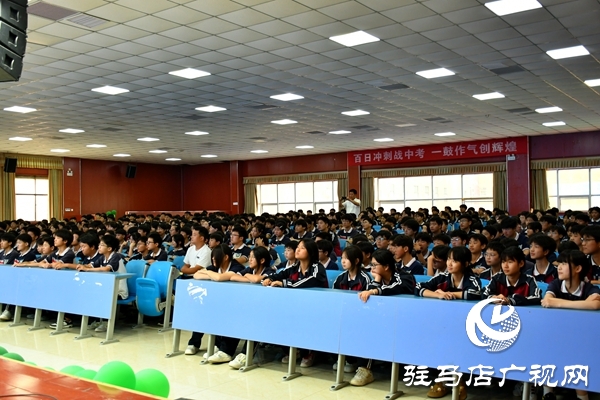 共護(hù)未來，快樂暑假：平輿縣司法局開展暑假前的“最后一堂法治課”活動