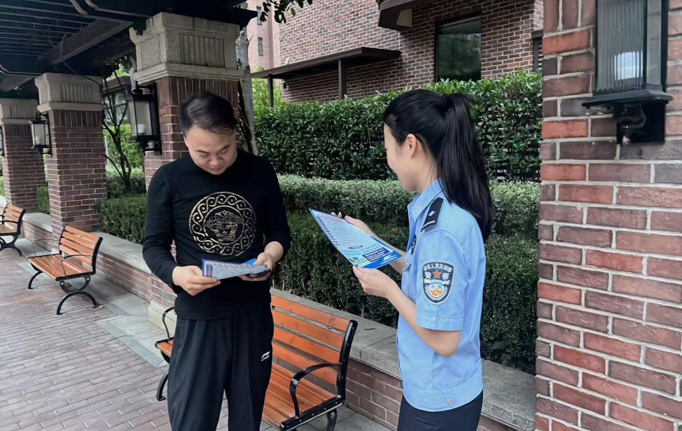 示范區(qū)公安分局：反詐宣傳進社區(qū)  筑牢財產(chǎn)安全線