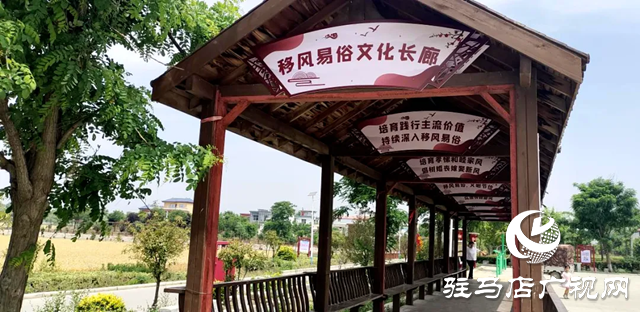 西平縣：多措并舉推進移風易俗繪就鄉(xiāng)村文明新畫卷