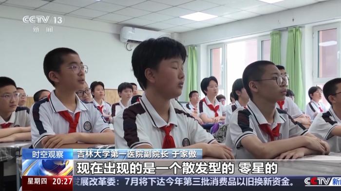 這些藥物濫用就成了毒品！@青少年 警惕身邊的“隱形殺手”