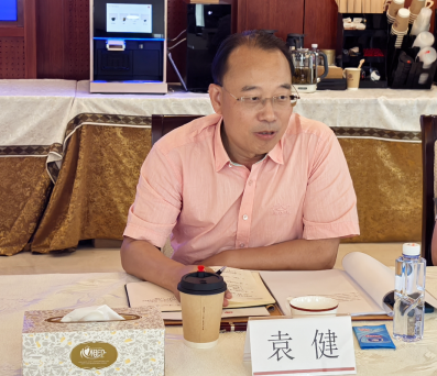 　　中國(guó)旅游景區(qū)協(xié)會(huì)研討“小而美”場(chǎng)景煥新工作 破解文旅轉(zhuǎn)型困局
