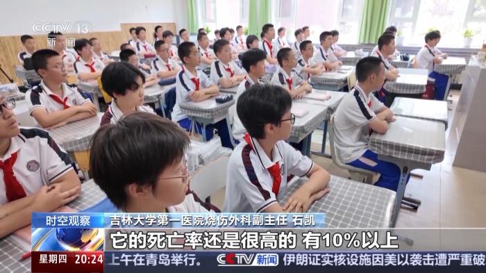 這些藥物濫用就成了毒品！@青少年 警惕身邊的“隱形殺手”