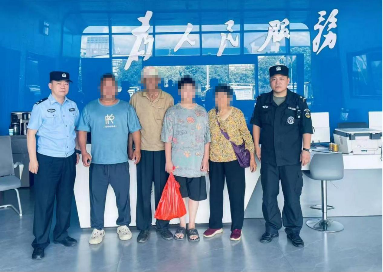 開發(fā)區(qū)公安:同心尋找走失老人 譜寫新時(shí)代警民魚水情