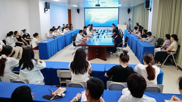  駐馬店市臨床用血質(zhì)量控制中心2025年第一次質(zhì)控會(huì)議暨專(zhuān)題培訓(xùn)會(huì)召開(kāi)