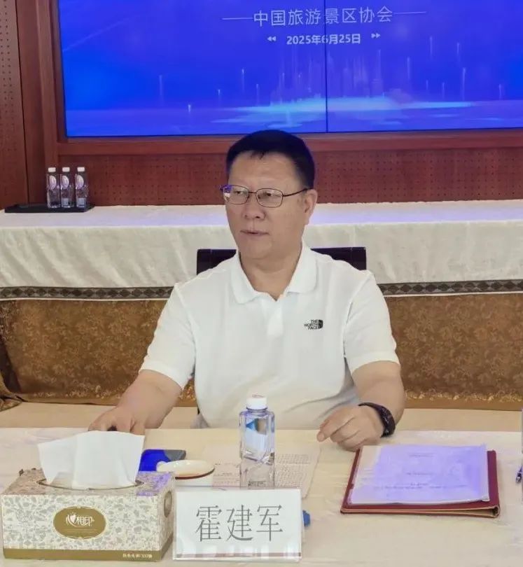 　　中國(guó)旅游景區(qū)協(xié)會(huì)研討“小而美”場(chǎng)景煥新工作 破解文旅轉(zhuǎn)型困局