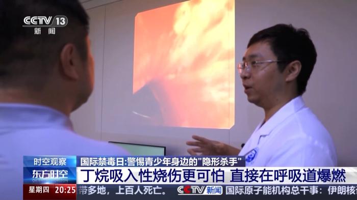 這些藥物濫用就成了毒品！@青少年 警惕身邊的“隱形殺手”