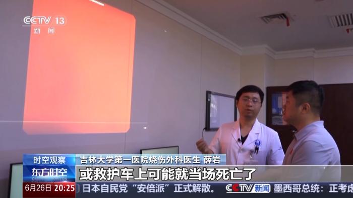 這些藥物濫用就成了毒品！@青少年 警惕身邊的“隱形殺手”