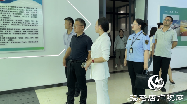 無事不擾，一碼通查！ 我市在部分重點工業(yè)企業(yè)推行“行政檢查一碼通”工作
