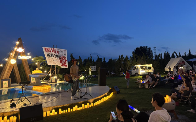 駐馬店南山民宿：音樂(lè)賦能山居 打造城市后花園