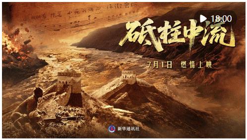 這“必死”的局，看中國如何破！