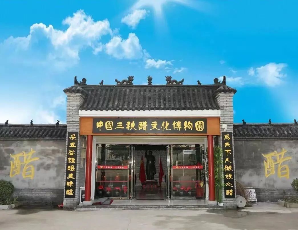 【實(shí)用攻略】速來圍觀！這樣出行游景區(qū)，省錢又省心！